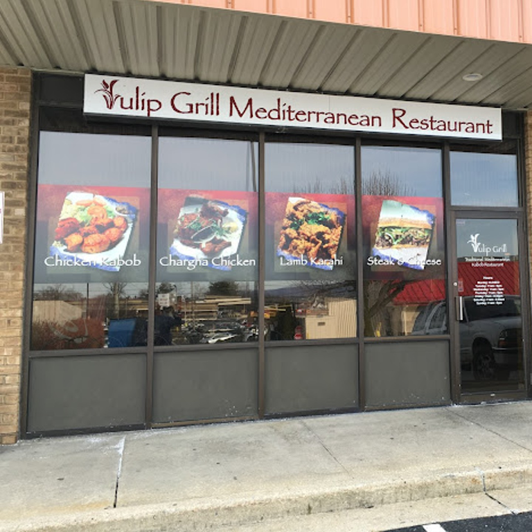 Welcome to Tulip Grill!